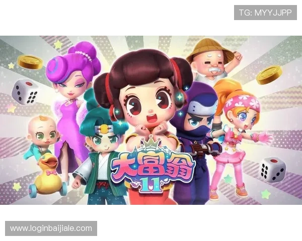 百家乐过三关缆游戏流程全面解析助你快速理解游戏玩法与策略