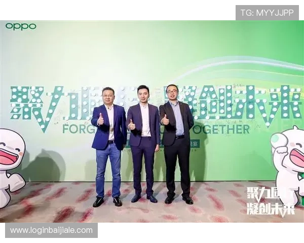 og网上真人是哪推出的相关技术创新与功能特色全面解析 og网上真人是哪推出的相关技术创新与功能特色全面解析