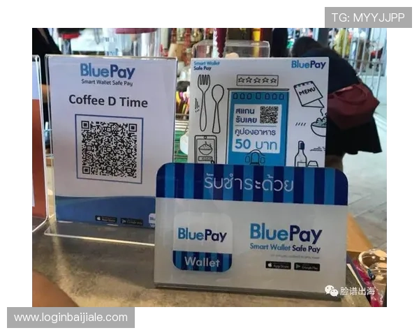 真人游戏在线大厅多样化的支付方式满足不同玩家的支付需求 真人游戏在线大厅多样化的支付方式满足不同玩家的支付需求