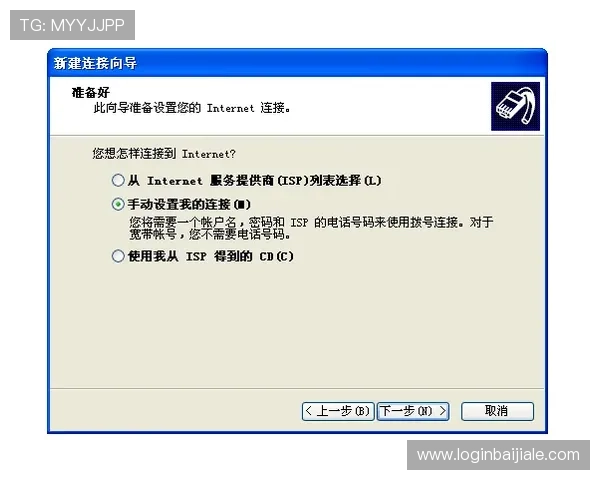 AG视讯竟眯厅：用户常见问题解答与专业操作指南详解
