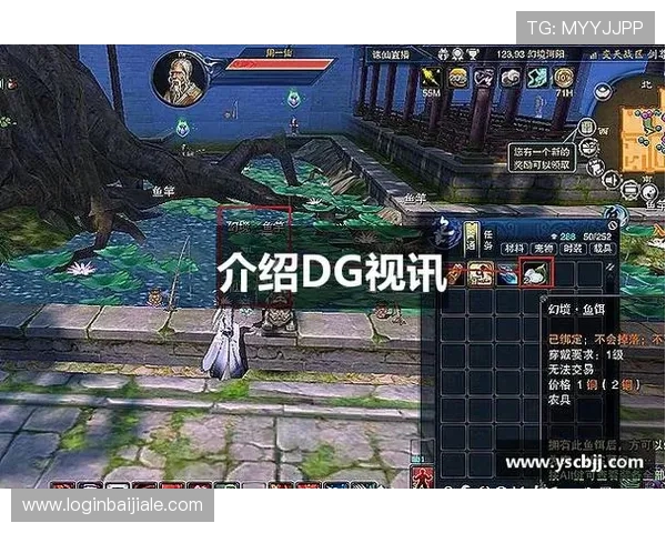 dg视讯真人如何选择优质平台确保游戏体验与资金保障