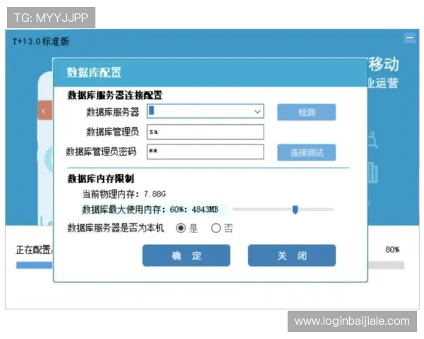 如何解决AG视讯厅会员登录遇到的常见问题，提供实用技巧和详细解决方案帮助玩家快速恢复访问