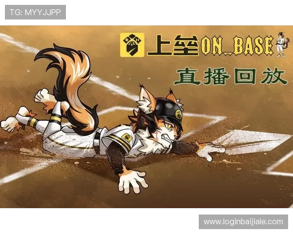 ob视讯首页入口导航，便捷找到热门游戏直播频道与精彩赛事回放