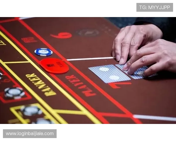 澳门新葡京百家乐官网最新优惠活动不断,丰富奖励助你轻松赢取更多游戏奖金 澳门新葡京百家乐官网最新优惠活动不断,丰富奖励助你轻松赢取更多游戏奖金