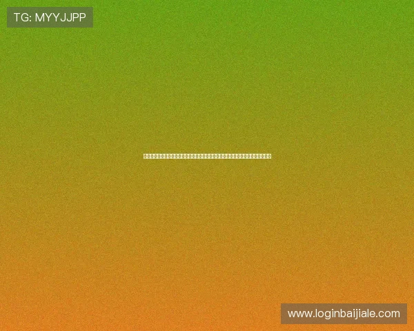 即日申博太阳城百家乐客户服务全天在线提供专业支持解决玩家在游戏中的各种疑问