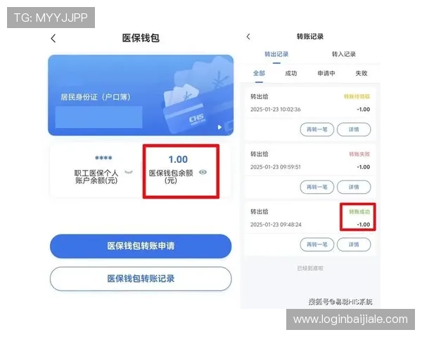 真人视讯平台开户后如何维护账户安全保障个人信息 真人视讯平台开户后如何维护账户安全保障个人信息