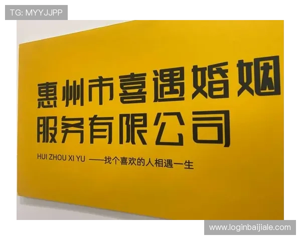天博真人app官网客服支持与技术帮助,提供全天候专业服务保障用户体验 天博真人app官网客服支持与技术帮助,提供全天候专业服务保障用户体验