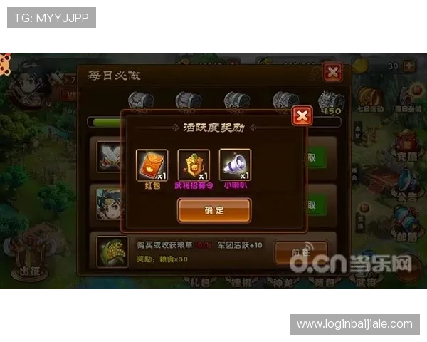 提升K8龙虎真人游戏胜率的实用技巧，专家为你揭秘赢取大奖的秘密