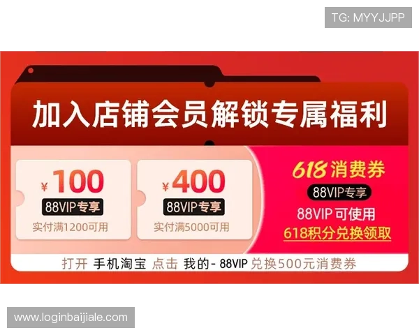 问鼎百家乐官网分析专业的投注技巧帮助玩家轻松赢取丰厚奖金