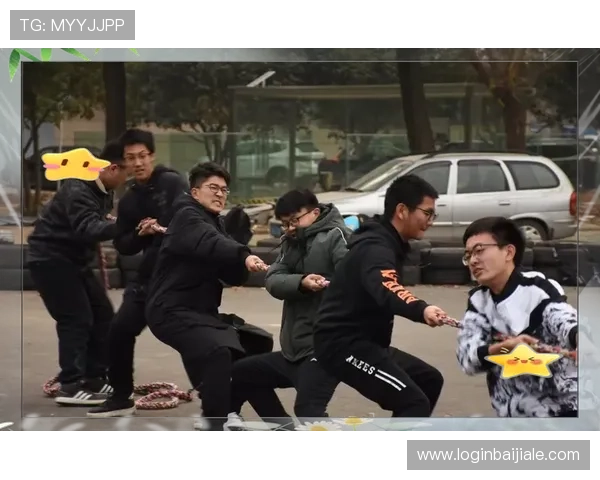 24人真人游戏现场照片欣赏，感受真实场景中的激烈对抗与团队合作