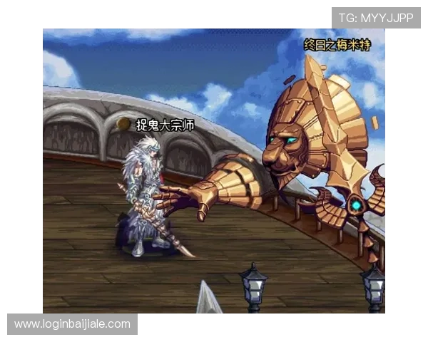 dg视讯游戏官网最新版本全面上线，提供丰富多样的游戏体验与安全保障