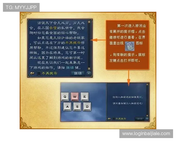 真人视讯app常见问题与解决方案，帮助新手快速上手并享受流畅的游戏体验