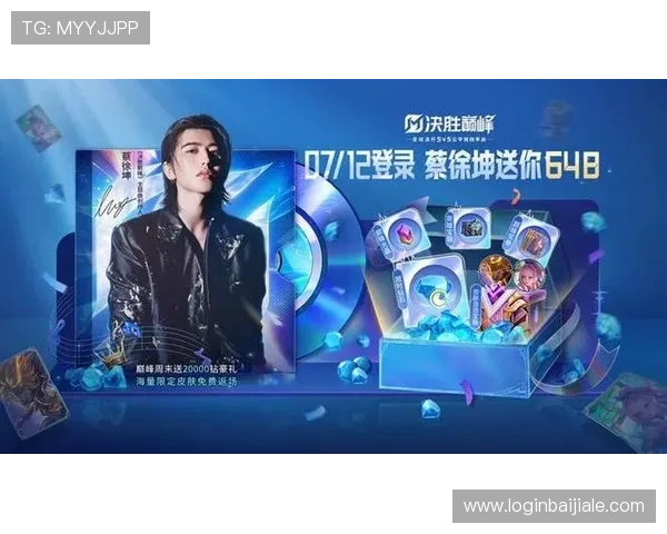 真人视讯集团官网推荐优质平台排行榜与选择指南帮助新手快速入门真人视讯游戏的实用技巧与常见问题解决方案真人视讯集团官网最新优惠活动与福利礼包详细介绍与领取攻略