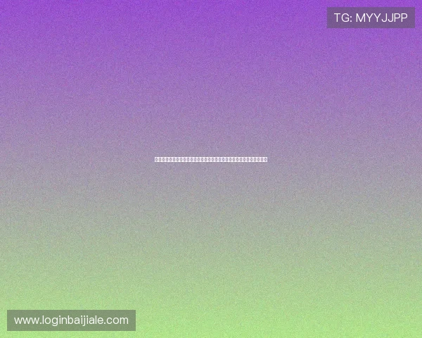 真人视讯真人版全站登录支持多语言界面满足不同地区玩家的多样化需求