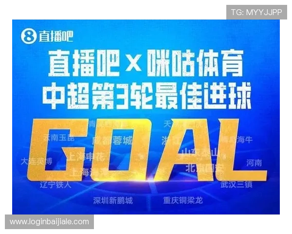 体育直播百家乐官网提供丰富的体育赛事直播和多样化百家乐游戏内容，满足不同用户的娱乐和投注需求