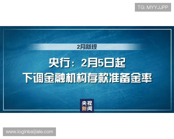 ag视讯厅官网平台的安全保障措施解析,确保每一位玩家的资金与信息安全无忧 ag视讯厅官网平台的安全保障措施解析,确保每一位玩家的资金与信息安全无忧