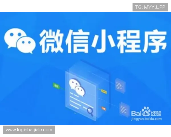 bg视讯登录入口无法打开怎么办？多种解决方案帮助你轻松登录体验