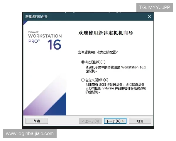 K8真人试玩平台如何快速注册与登录，详细步骤与常见问题解答