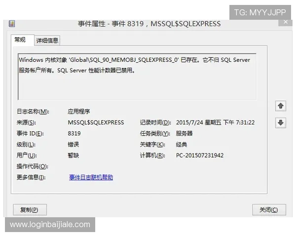 如何在天博真人平台注册账号确保安全与顺利登录的完整攻略 如何在天博真人平台注册账号确保安全与顺利登录的完整攻略