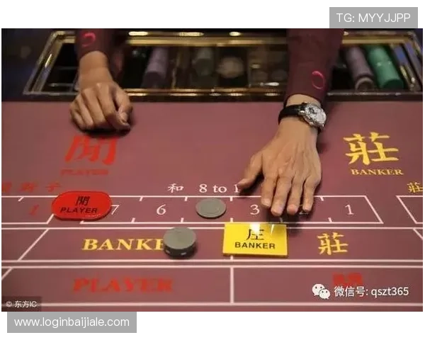 百家乐牌例分析:不同牌型出现的概率与应对策略全攻略 百家乐牌例分析:不同牌型出现的概率与应对策略全攻略