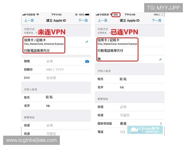 真人注册大全app使用教程,助你轻松应对各种游戏账号注册难题 真人注册大全app使用教程,助你轻松应对各种游戏账号注册难题