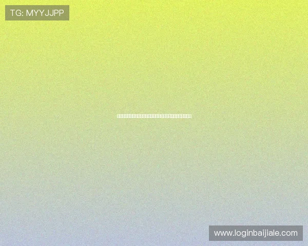 科特迪瓦对厄瓜多尔比赛战术布置：教练策略与比赛节奏控制分析