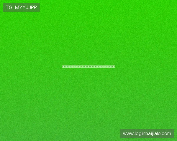 在世界杯激烈赛场中掌握百家乐赢钱秘籍实现体育竞猜盈利的实用方法与策略推荐 在世界杯激烈赛场中掌握百家乐赢钱秘籍实现体育竞猜盈利的实用方法与策略推荐